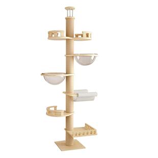 实木猫爬架通天柱顶天立地猫架子小户型不占地猫窝猫树一体猫玩具