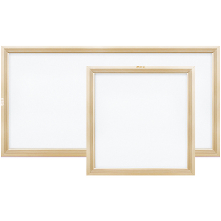 阳光照明集成吊顶led灯厨房300*300*600面板灯铝扣板嵌入式平板灯