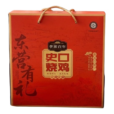 山东熟食下酒菜卤味烧鸡