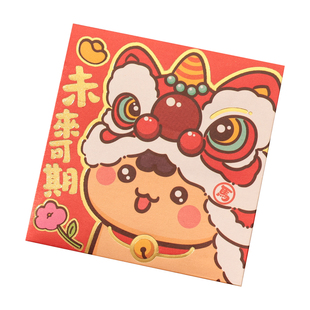 2026年新款高档马年卡通红包定制LOGO个性创意春节企业压岁利是封