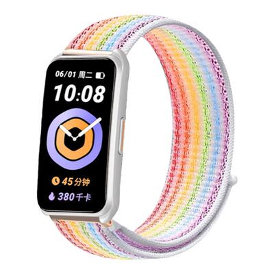 reizer适用于KeepB4手环尼龙表带