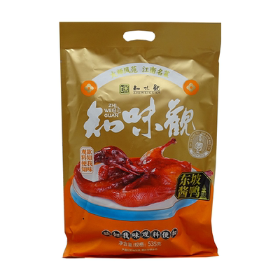 知味观杭州特产酱鸭535g袋装美食