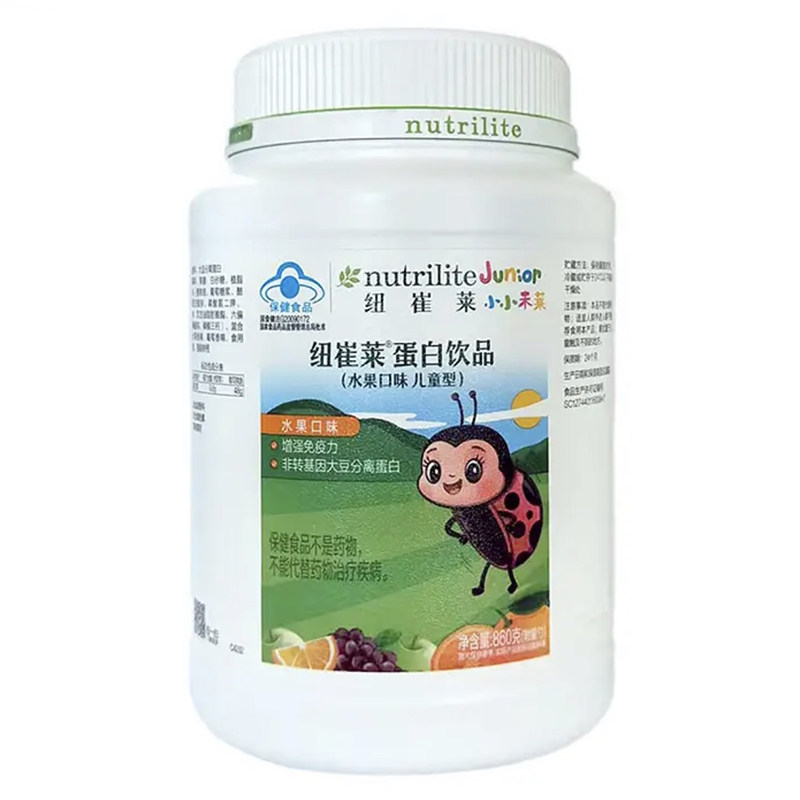 安利纽崔莱儿童蛋白质粉水果味
