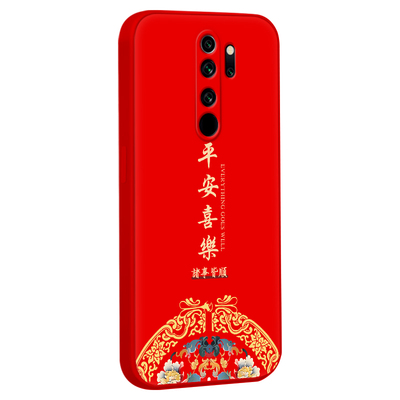 热销款适用于红米note8Pro手机壳