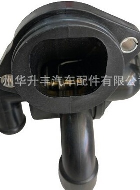 适用于A4/A5/A6/Q5/ 柴油车 TDI2.0T发动机节温器 03L121111AD