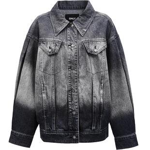 【ONLY奥莱】春季新款时尚帅气宽松水洗渐变翻领牛仔外套女