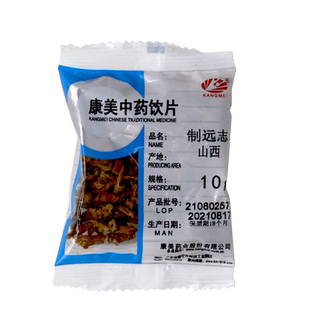 康美药业 远志 制/蜜远志 10g多规格中药饮片中药材抓配官方店铺