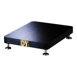 鼎源落地音响音箱低音炮托盘底座垫板桌面避震防震板支架脚架机架