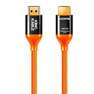KingKable发烧级HDMI2.2线16K 8K240 4K480高刷CE认证电视显卡线