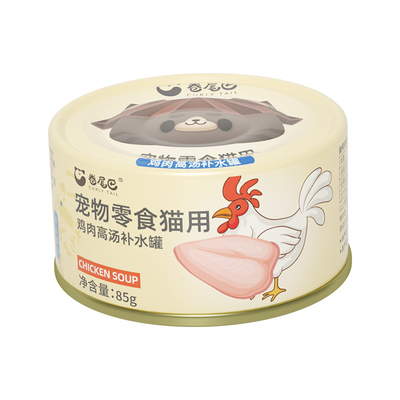 爆款补水罐高鸡肉含量