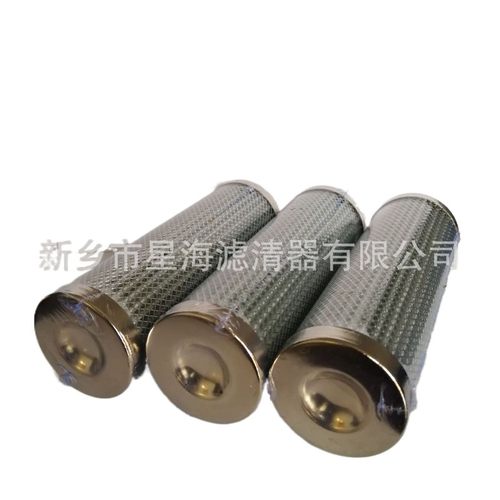 替代贺德克高压液压油滤芯LH0110D010BN3HC/20BN3HCBH空压机配件