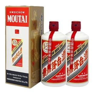 【自营】茅台（MOUTAI）飞天茅台53度500ml 双瓶装海外版酱香白酒