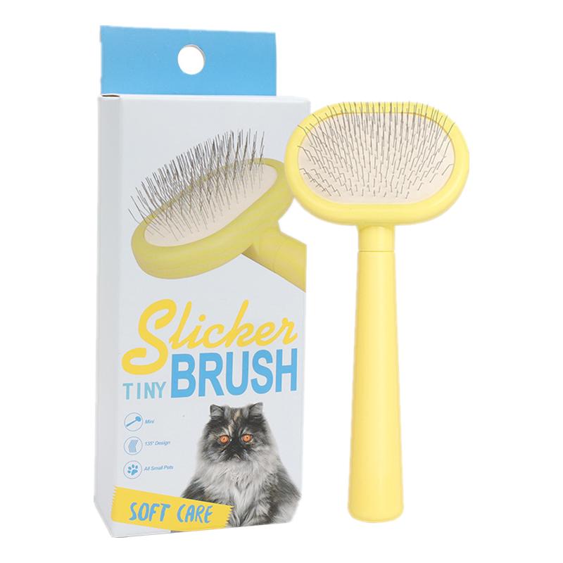 小体犬猫咪拉毛梳去浮毛针梳比熊