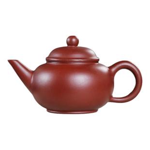 正宗宜兴紫砂壶 原矿手工大红袍水平壶大球孔 水平壶茶具