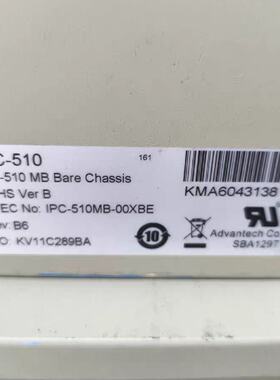 议价Clearance Sale Clearance Sale Advech Ipc510 Industrial C