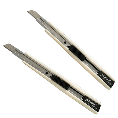 多功能申缩美工刀锦一文具削笔刀