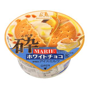 森永玛丽饼干冰淇淋杯5层创意杯冰激凌日本进口巧克力冰淇淋杯
