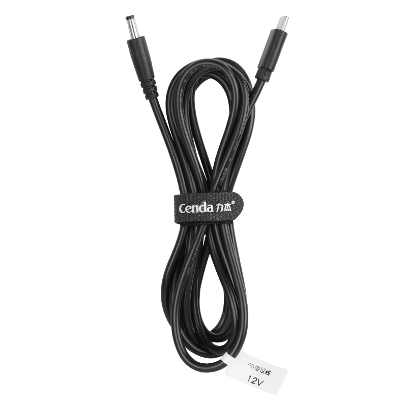 力杰PD100W誘導線Type C轉(zhuǎn)DC20V5A快充65W適用于戴爾惠普聯(lián)想充電