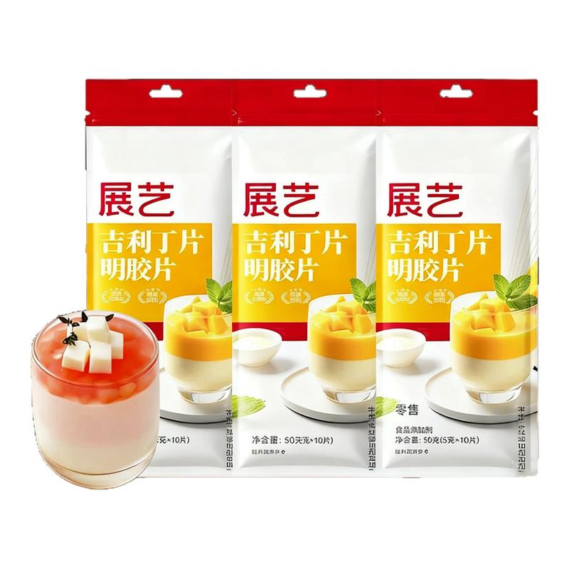 适用展艺吉利丁片食用家用儿童奶酪棒制作烘焙材料慕斯蛋糕明胶片