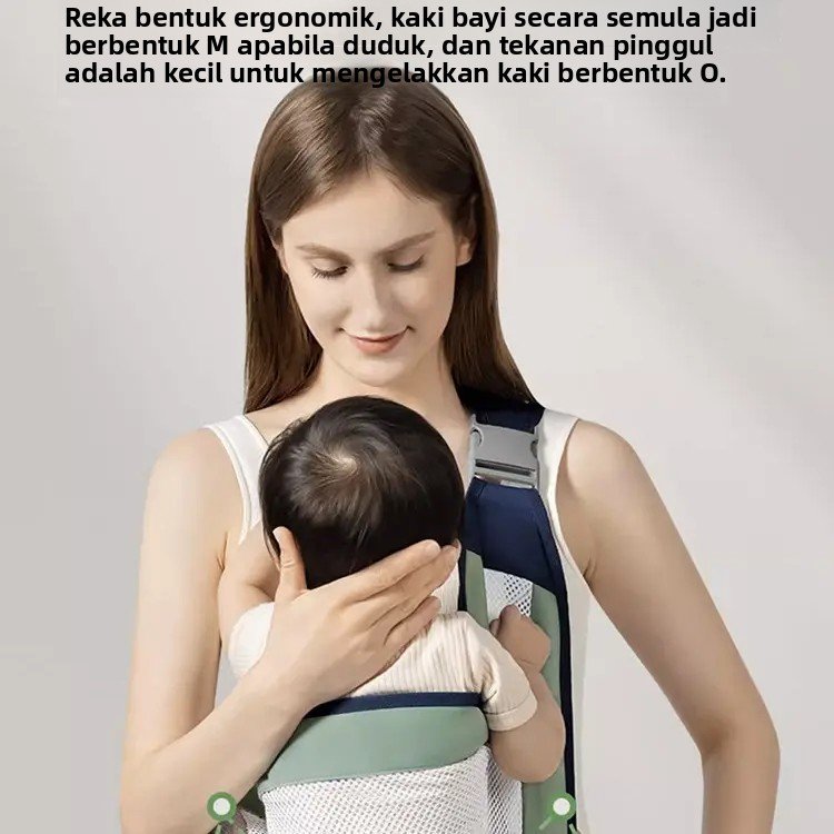 背带婴儿小月龄前抱式多功能外出简易轻便省力背袋抱小孩外出神器