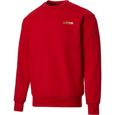 Adidas/阿迪达斯正品2025男士经典圆领运动休闲卫衣JF3224