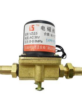 氩弧焊电磁阀逆变维修配件