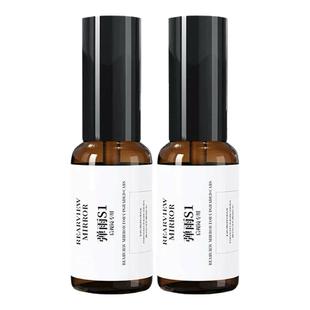 弹雨s1后视镜倒车摄像头玻璃防雾剂防雨神器滴水不沾喷雾雨弹一号