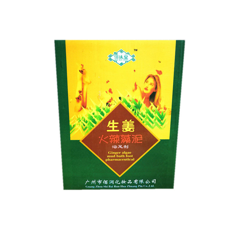 生姜牛奶玫瑰套装泡脚粉