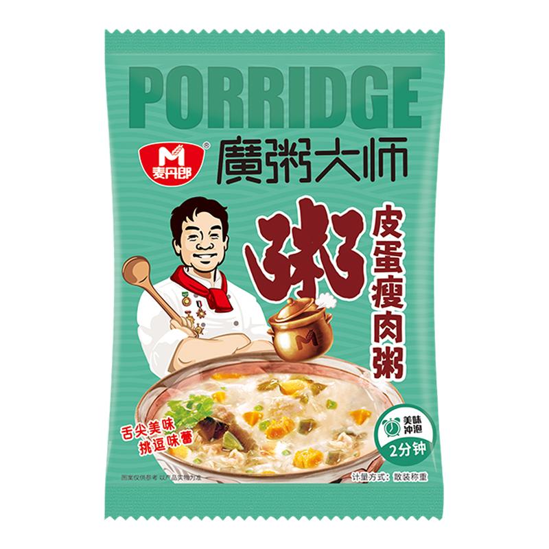 皮蛋瘦肉粥冲泡即食代餐粥