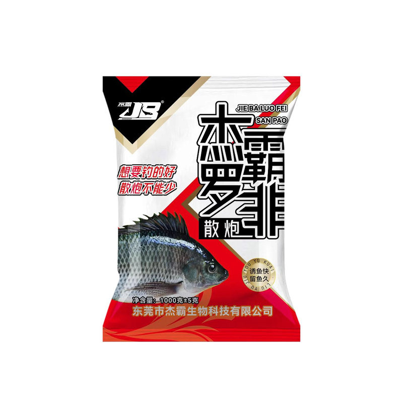 罗非散炮罗非底炮颗粒状四季通用罗非鱼
