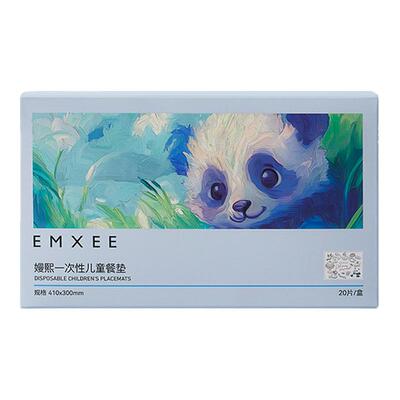 嫚熙宝宝一次性餐垫儿童垫桌布
