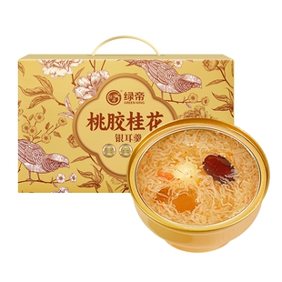 绿帝桃胶桂花银耳羹260g*6碗礼盒即食免煮速食营养早餐代餐送长辈