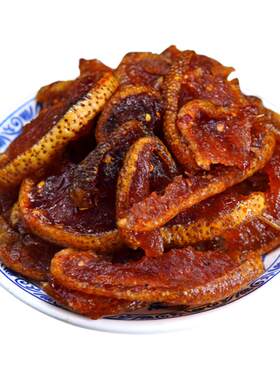 江西上饶特产传统零食香辣柚子皮