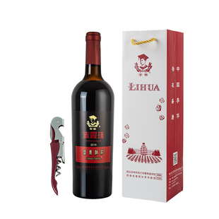 李华葡萄酒官方旗舰店宁夏赤霞珠干红国产珍藏版非整箱单双支装