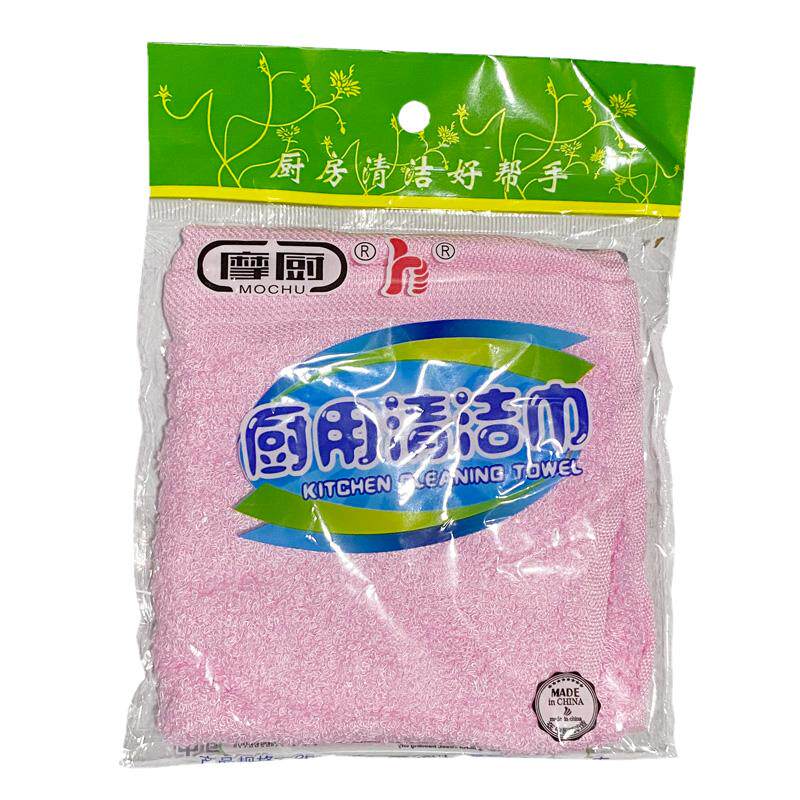 摩厨正品洗碗巾油利除木纤维去油