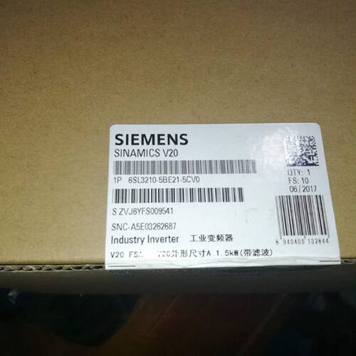 议价全新现货西门子V203AC380V变频器1.5kW6SL32105BE215CV05CVO