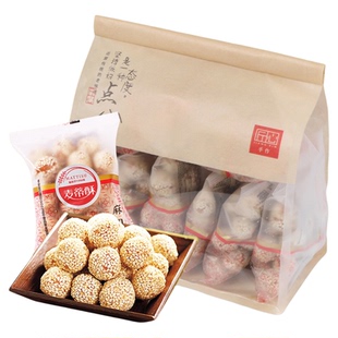 麦蒂酥麻圆袋装中式传统糕点茶食伴手礼南通特产芝麻球儿时零食