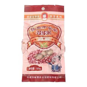 朕泰老爷爷花生米安徽特产炒货