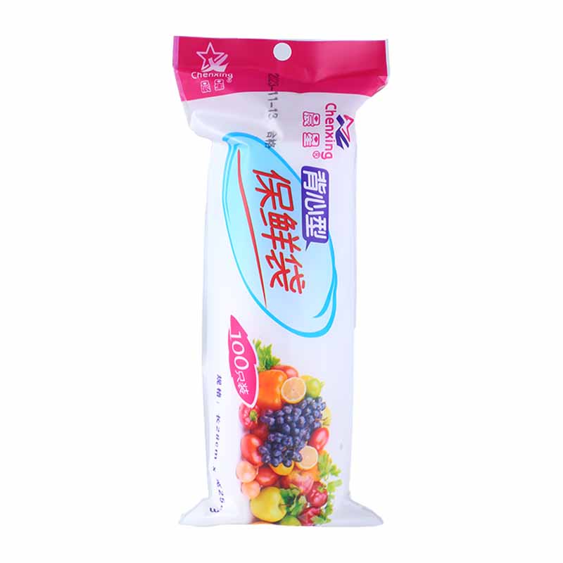 加厚点断式冰箱食物保鲜袋
