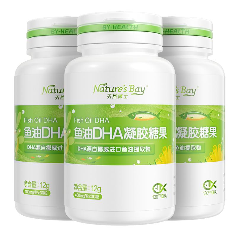 汤臣倍健天然博士dha深海鱼油