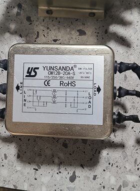 拍前询价：YUNSANDA电源滤波器抗干扰380V三相三线CW12B