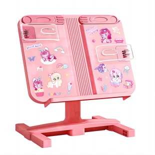 读书支架阅读书架书立架书夹固定书本桌面阅读架儿童可升降伸缩夹书固定器支撑架阅读放书看书神器坐姿矫正器