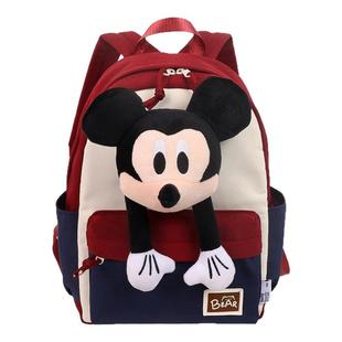 儿童背包女外出旅游女孩双肩包可爱萌轻便防水拼色研学书包幼儿园