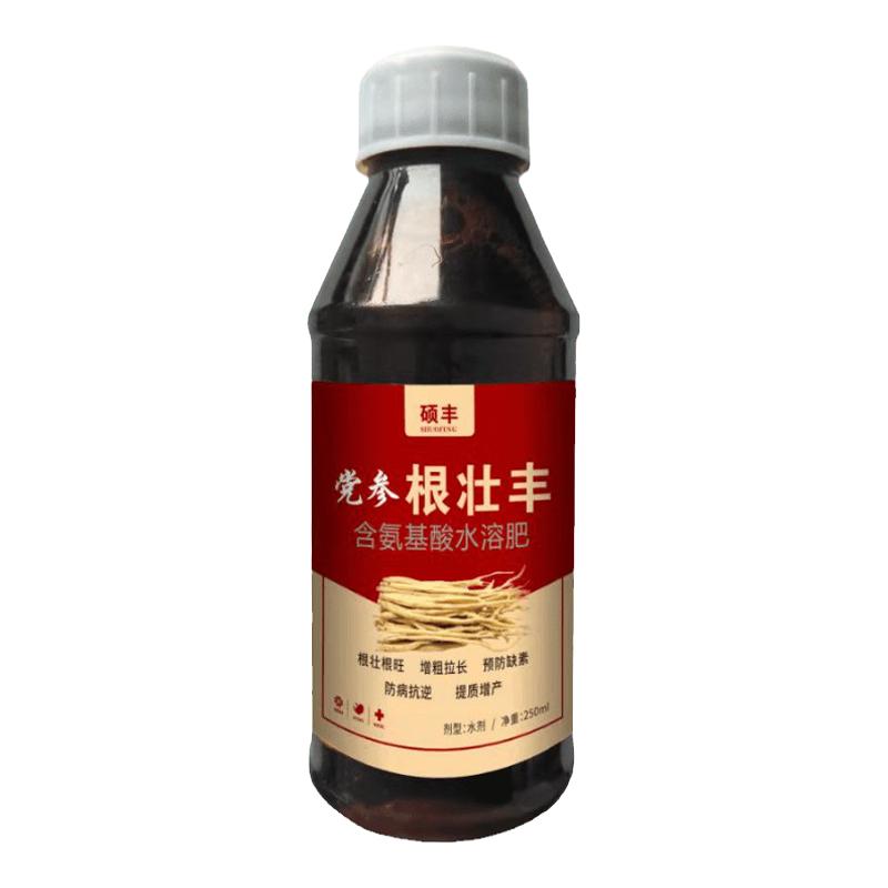 党参根壮丰壮根灵杀花控蔓膨大
