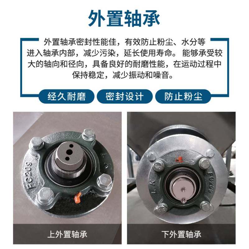 定制304不锈钢立式搅拌机塑料桶平口肥料烘培吹膜搅拌混合机厂家,五金/工具,拌料机,淘宝优惠券,粉丝福利购,淘宝优惠卷