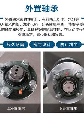定制304不锈钢立式搅拌机塑料桶平口肥料烘培吹膜搅拌混合机厂家