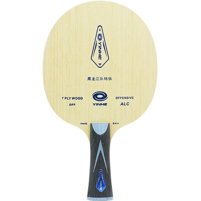 老妖乒乓银河ALC蓝芳碳专业底板
