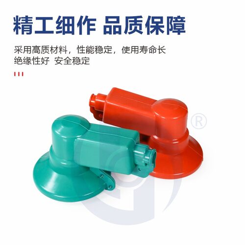 变压器绝缘防护套高低压进线防护罩跌落开关护罩10kV绝缘护套加厚