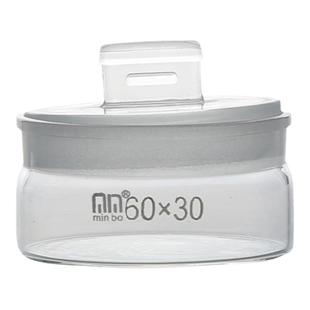 扁形称量瓶 实验室玻璃带盖称量瓶磨口密封水分称量皿40*25/50*30