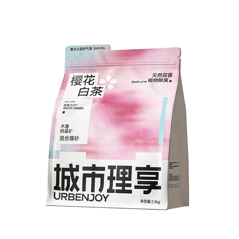 木薯混合猫砂超高性价比